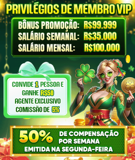 brabet